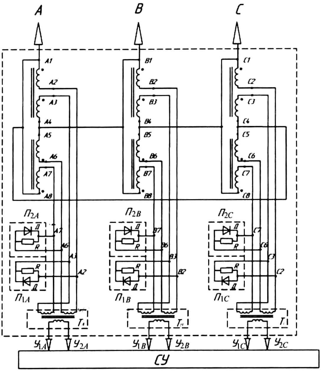 Электрическая схема реактора типа РТМУ-10()()0/35-УХЛ 1